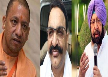 सुप्रीम कोर्ट-पंजाब सरकार को झटका देते हुए सुप्रीम कोर्ट ने योगी सरकार के पक्ष में सुनाया फैसला।