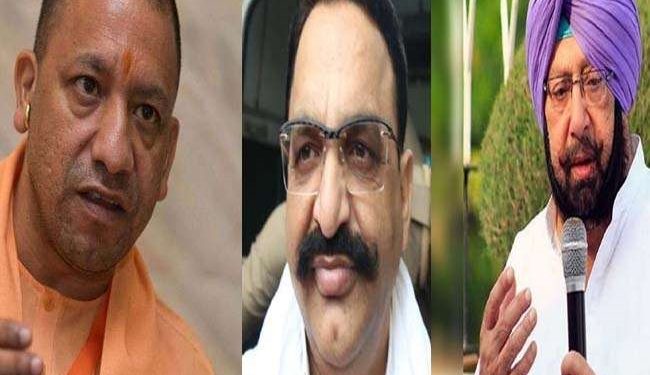 सुप्रीम कोर्ट-पंजाब सरकार को झटका देते हुए सुप्रीम कोर्ट ने योगी सरकार के पक्ष में सुनाया फैसला।