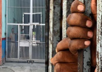 यूपी की जेलों में 23-24 मार्च से कैदियों को लगेगी वैक्सीन