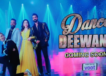 ‘डांस दीवाने’ पर मची अफरा-तफरी, एक साथ 18 लोग निकले कोरोना पॉजिटिव