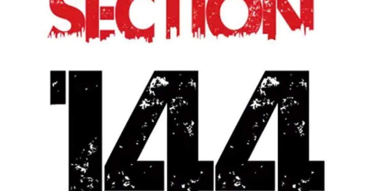 सरकारी भवनों से पोस्टर बैनर खम्बो से बैनर हटाए गए