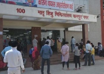 उत्तर प्रदेश के मेनचेस्टर कानपुर में दाह संस्कार के लिए हो रही एडवांस बुकिंग हालत का अंदाजा इसी से लगा सकते है