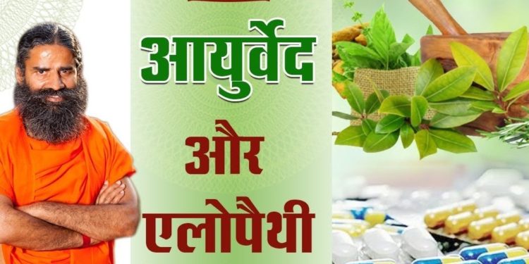 आई ऍम ए आयुर्वेद को कंम्पटीशन में देखना पसंद ही नहीं करता – डॉक्टर अम्ब्रीश पांडेय