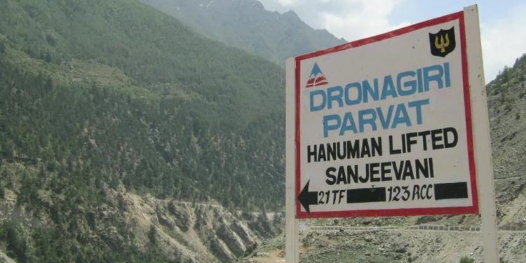 उत्तराखंड – द्रोणागिरी स्थित सुमेर पर्वत जहा से हनुमान जी ने संजीवनी बूटी की खोज की थी