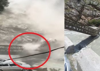 हिमाचल प्रदेश में पहाड़ दरकने से बड़ा हादसा भूस्खलन के कारण चट्टान के नीचे गिरने से नौ लोगों की मौत