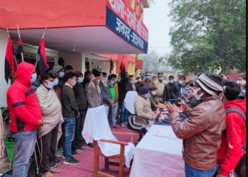 आज़मगढ़: पुलिस के सक्रियता के चलते TET में सेंधमारी का प्रयास विफल,22 गिरफ्तार,नकदी,50 लाख के चेक बरामद