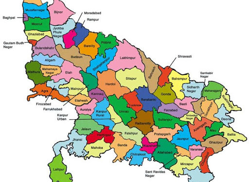 ‘लोकतंत्र के महापर्व में प्रदेश के चुनाव की तिथियों की घोषणा