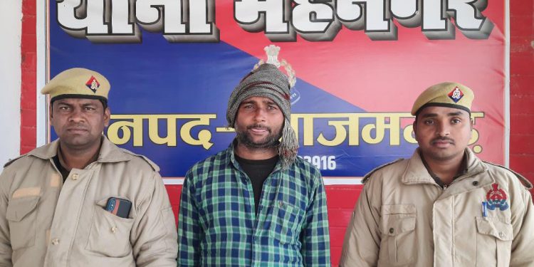 शातिर अपराधी सलाह कारतूस के साथ गिरफ्तार।