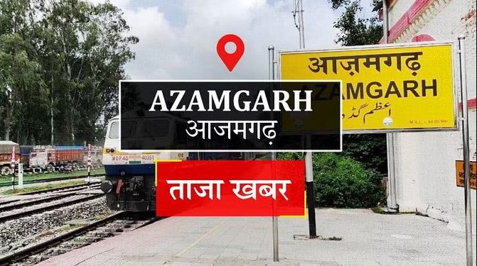 किसानों से धान खरीद का 4924 लाख नहीं हो सका भुगतान