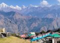 उत्तराखंड
