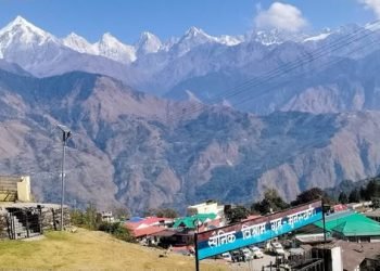 उत्तराखंड